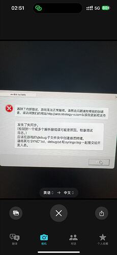0904345eadb747b54f338752cd676f85
